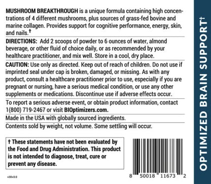 BiOptimizers Mushroom Breakthrough Powder - Chocolicious 30 servings